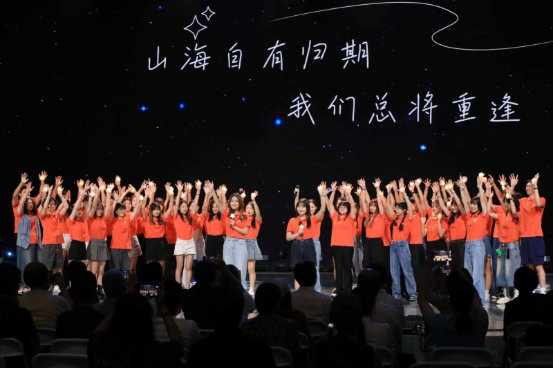 結(jié)業(yè)儀式現(xiàn)場(chǎng)。湖南省臺(tái)辦供圖（尹賽楠 攝）