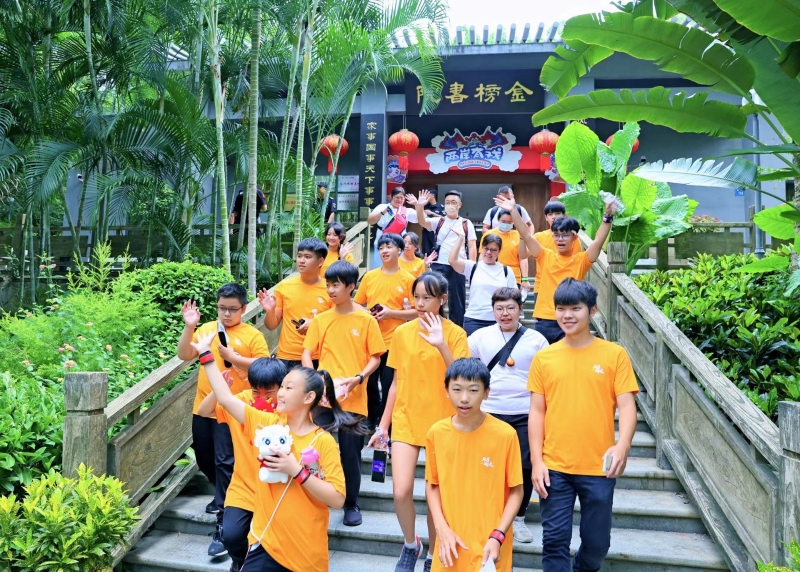 “兩岸有戲”兩岸學(xué)子登頂金榜書(shū)院。