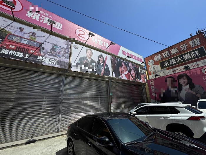 民進(jìn)黨民意代表林宜瑾服務(wù)處鐵門(mén)深鎖。