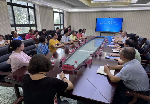 安陽臺(tái)灣教師參訪308