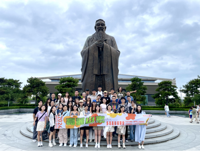 探訪儒家圣地，共鑒中華文明——臺灣青年“2024亮麗山東多元產業(yè)探索營”系列活動之二43