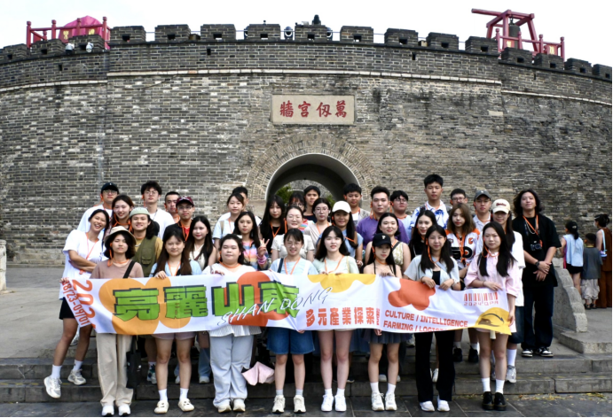 探訪儒家圣地，共鑒中華文明——臺灣青年“2024亮麗山東多元產業(yè)探索營”系列活動之二45