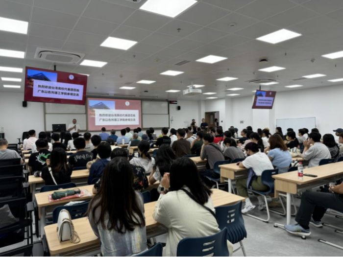 同心共筑夢(mèng) 青春向前行！臺(tái)灣高校參訪團(tuán)到汕頭高校參觀交流668