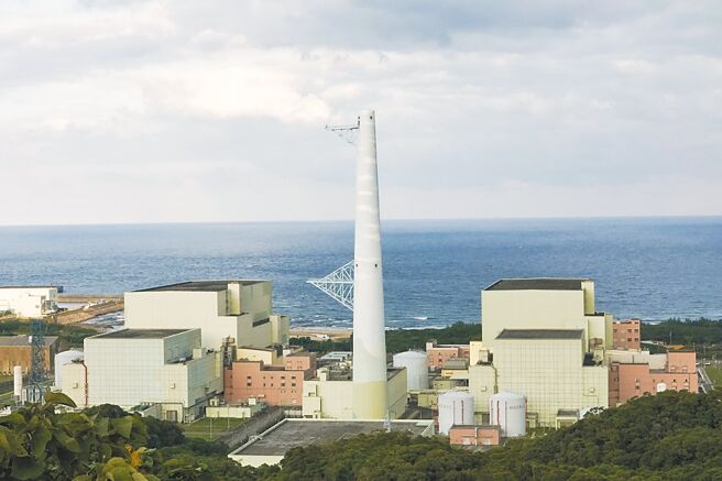 臺(tái)電指臺(tái)灣核四廠重啟恐需7年。（圖源：臺(tái)灣《中國(guó)時(shí)報(bào)》）