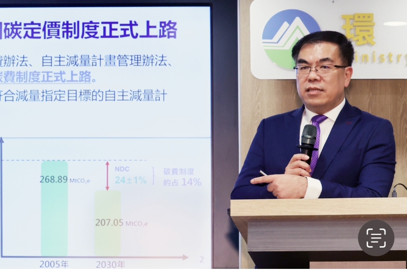 臺環(huán)境部門負責人彭啟明。（圖源：臺灣《聯(lián)合報》）