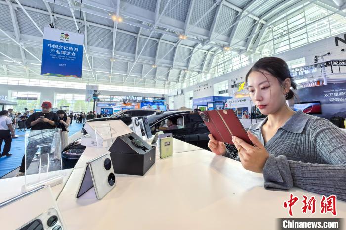 首屆中國文化旅游產(chǎn)業(yè)博覽會(huì)在天津啟幕