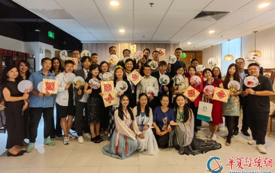 臺灣青年企業(yè)家參加云南民族特色實踐活動