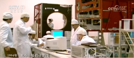 北斗三號正式收官589