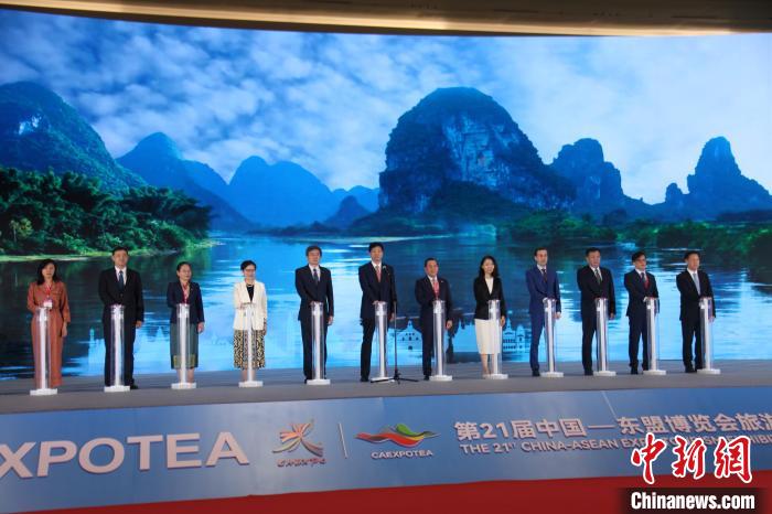第21屆中國(guó)—東盟博覽會(huì)旅游展區(qū)在桂林開館