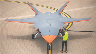MQ-28A無人機。資料圖片