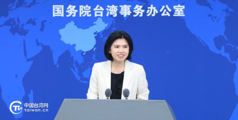國(guó)務(wù)院臺(tái)辦發(fā)言人朱鳳蓮。