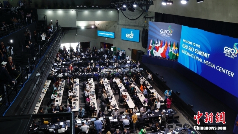 探訪G20峰會(huì)國(guó)際媒體中心