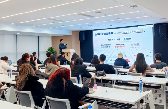 攜手同心 看見(jiàn)未來(lái) 第八屆“臺(tái)灣青年看武漢 魅力江城隨手拍”活動(dòng)紀(jì)實(shí)578