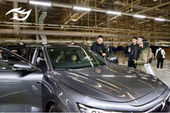 攜手同心 看見(jiàn)未來(lái) 第八屆“臺(tái)灣青年看武漢 魅力江城隨手拍”活動(dòng)紀(jì)實(shí)776