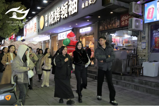 攜手同心 看見(jiàn)未來(lái) 第八屆“臺(tái)灣青年看武漢 魅力江城隨手拍”活動(dòng)紀(jì)實(shí)1341