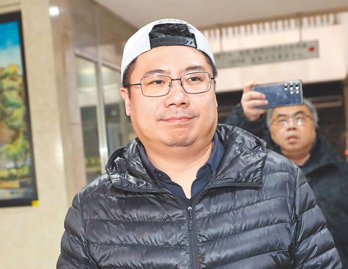 新北市土城警分局偵查隊(duì)長黃祺瑋涉洗錢罪