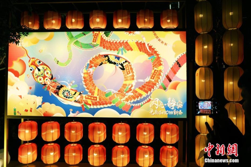 （新春見聞）上?！肮庥癝HOW新春”活動吸引市民游客