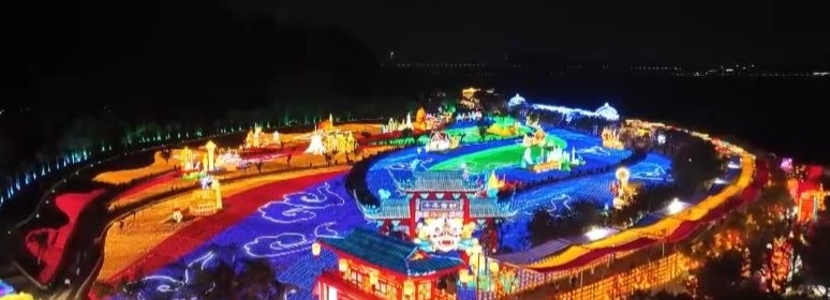 賞花燈、猜燈謎、觀民俗……兩岸同胞共慶元宵佳節(jié)