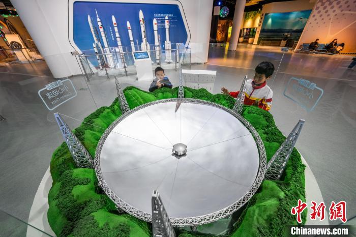 貴州畢節(jié)：科技館里度周末