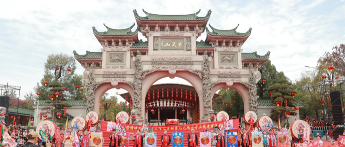 第一屆海峽兩岸民俗文體匯活動(dòng)在廣東展開(kāi)