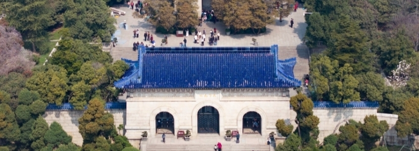 孫中山先生逝世100周年 兩岸舉辦各類紀(jì)念活動