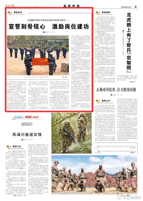 006eRu6Vly1hzqqzwbm5oj30u0163np3