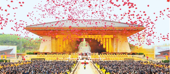 “三月三，拜軒轅” 乙巳年黃帝故里拜祖大典舉行