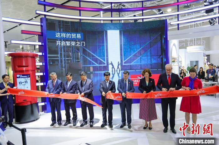 第五屆中國國際消費(fèi)品博覽會主賓國英國國家館開館