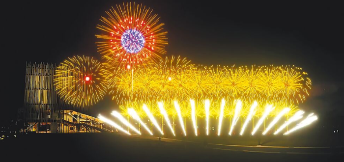 新北市美術館煙花秀