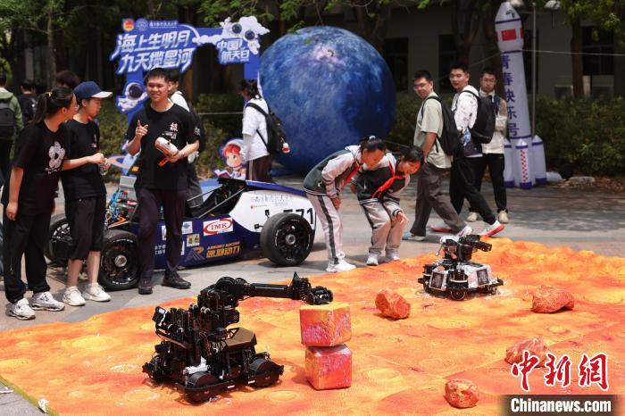 青春啟航向深空南京航空航天大學開展航天嘉年華共筑航天夢