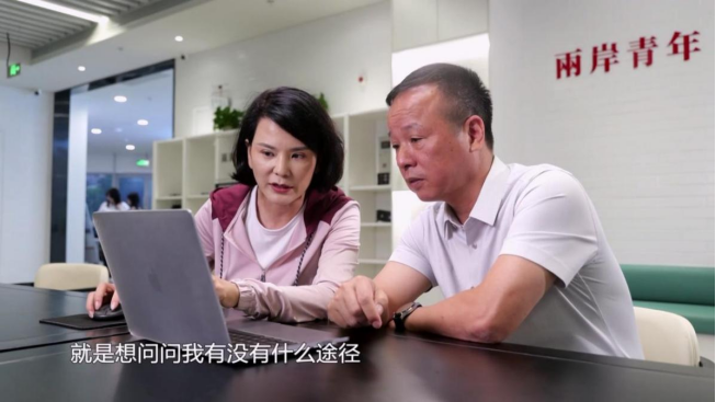 艾在歸途：每一步都是家的方向05082085