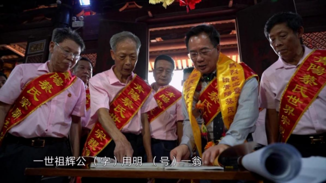 艾在歸途：每一步都是家的方向05082778