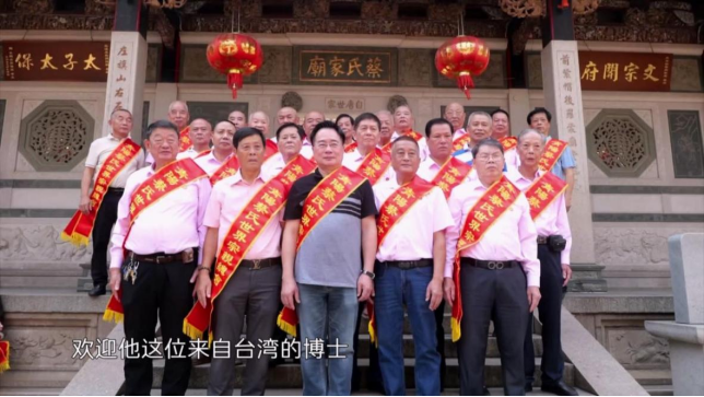 艾在歸途：每一步都是家的方向05082939