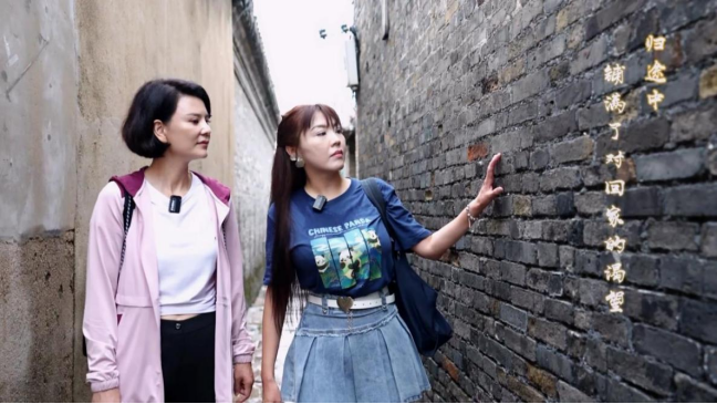 艾在歸途：每一步都是家的方向05083508