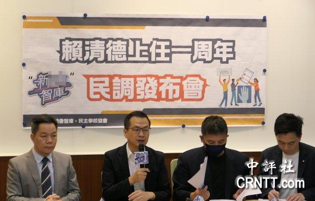 藍(lán)營(yíng)“新國(guó)會(huì)智庫(kù)”召開民調(diào)發(fā)布記者會(huì)，左起，臺(tái)藝大教授賴祥蔚、國(guó)民黨民意代表羅智強(qiáng)、吳宗憲和牛煦庭等人出席