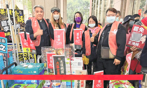 桃園罷團在一階時聯(lián)合送件，如今卻傳出為私下募款與金流鬧分裂