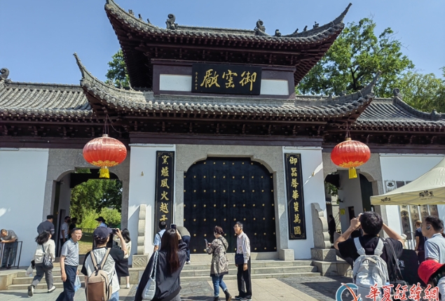 兩岸媒體走進江西景德鎮(zhèn)陶陽里 探秘明清御窯風貌