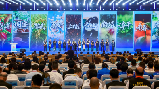 第二十七屆海交會開幕式新聞通稿754