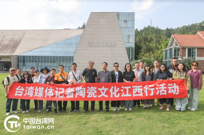 W020250512313901222121