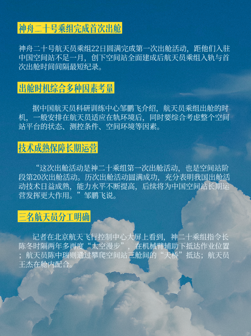 微信圖片_20250524101356