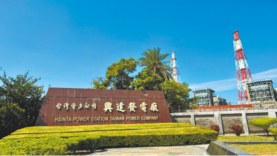 inword_1748394311239