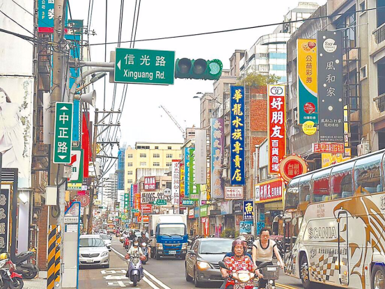 inword_1748483233029