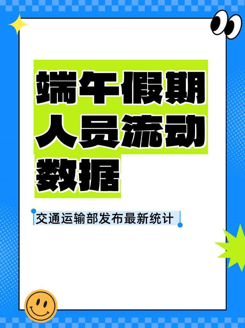 微信圖片_20250603101121