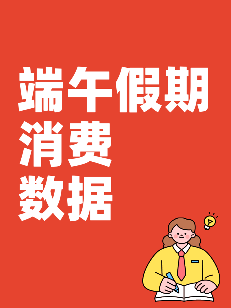 微信圖片_20250603102837