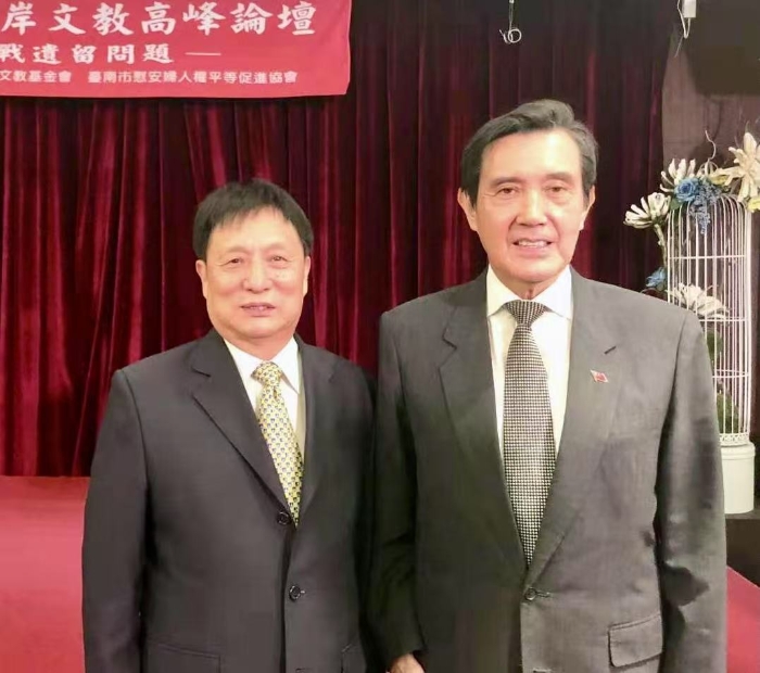 為積極促進(jìn)兩岸交流的馬英九先生點贊