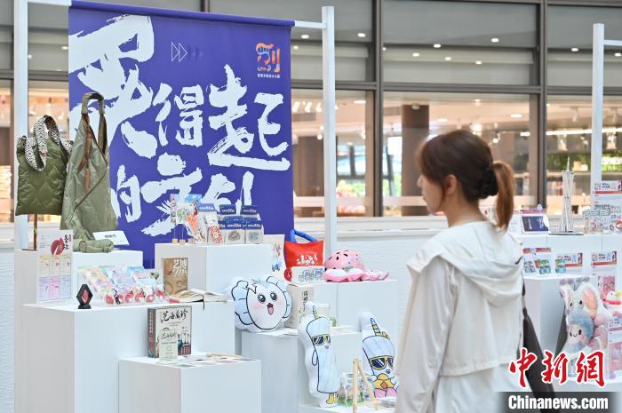 廣州：琶洲文創(chuàng)設(shè)計(jì)大賽作品快閃展開展