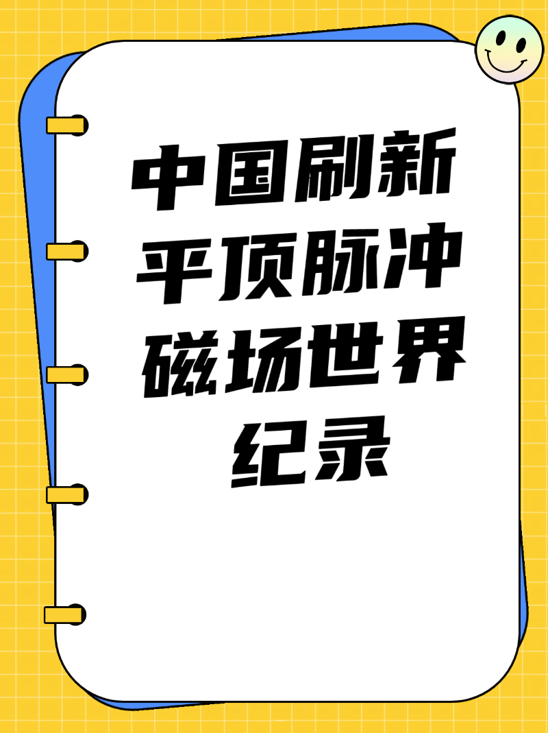 微信圖片_20250623104225