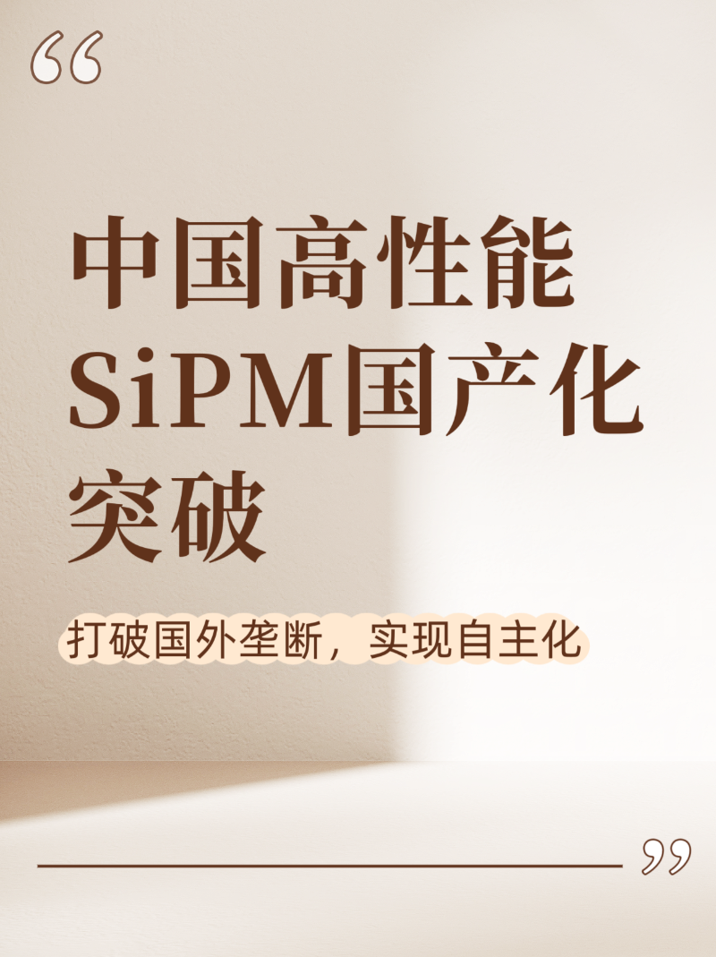 微信圖片_20250624231634