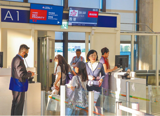 inword_1751510838653