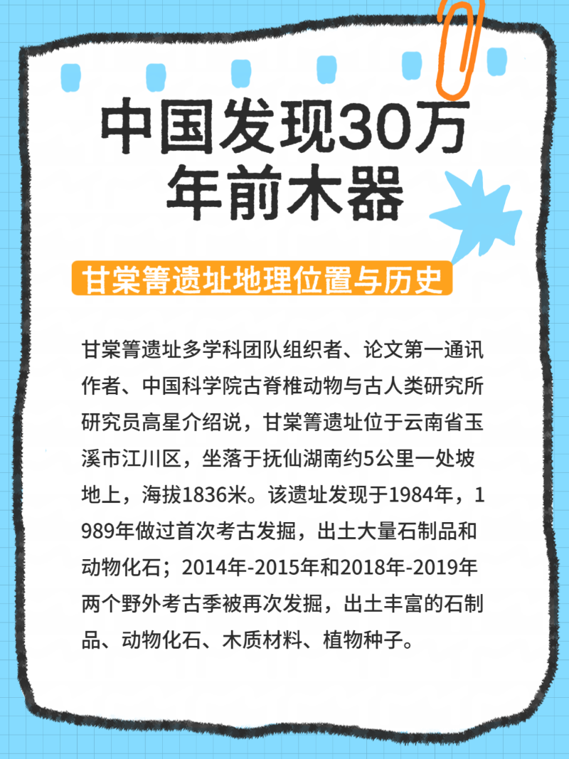 微信圖片_20250704093520